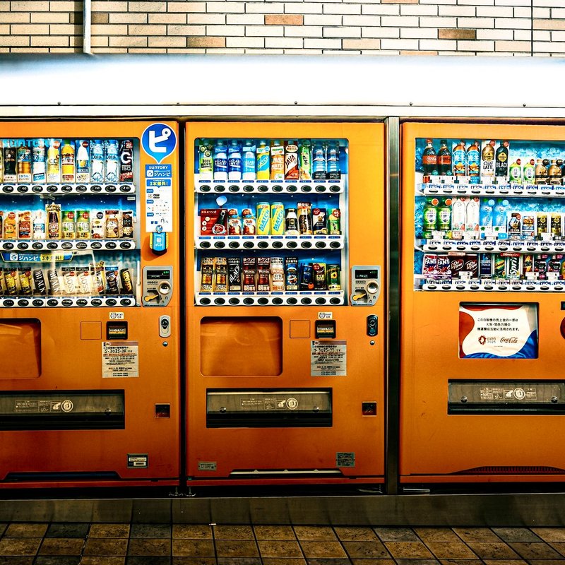 Distributeurs de boissons