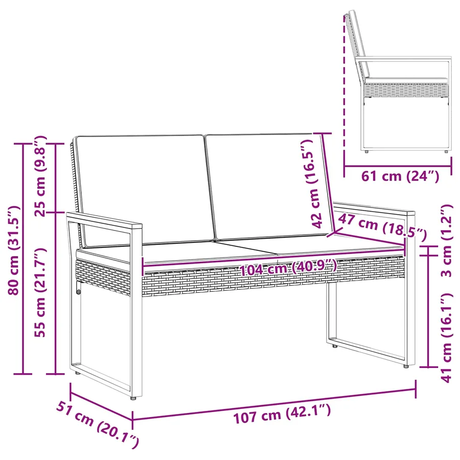 Banc extérieur Beige et blanc crème 107 x 61 x 80 cm polyrotin - 11