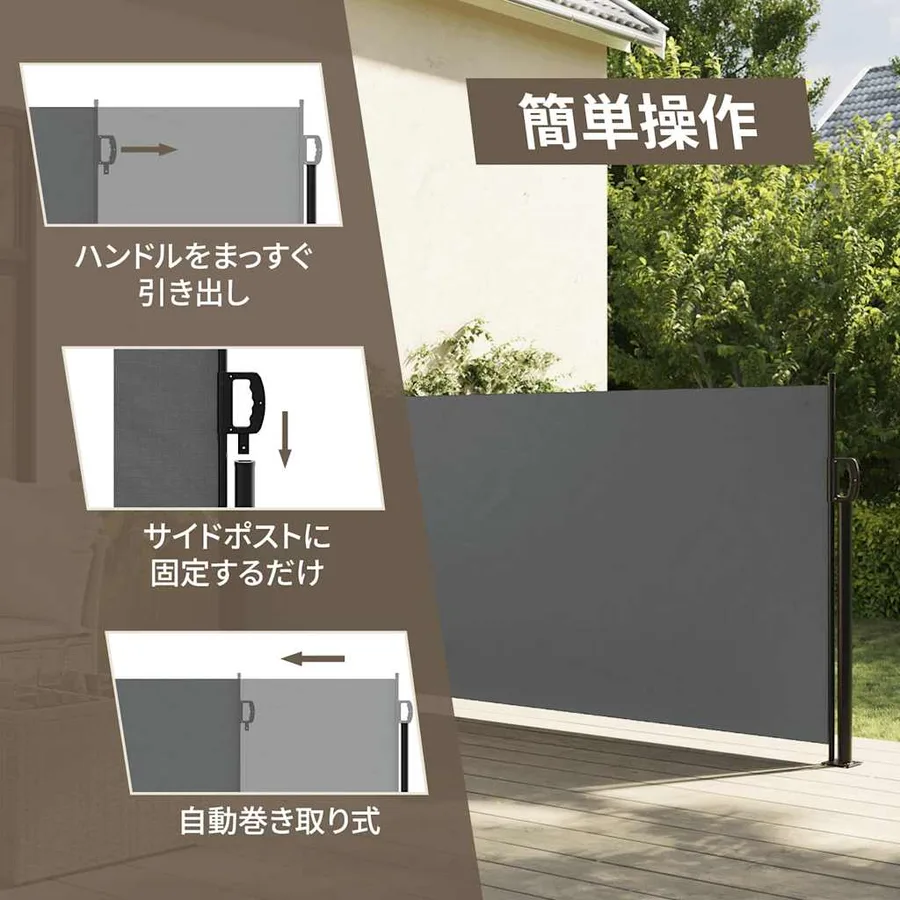 Store latéral rétractable Anthracite 100 x 500 cm - 12