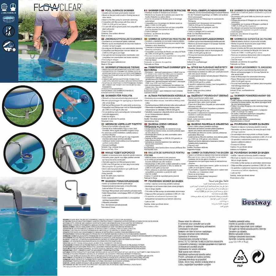 Bestway Écumeur de surface pour piscine Flowclear 58233 - 2